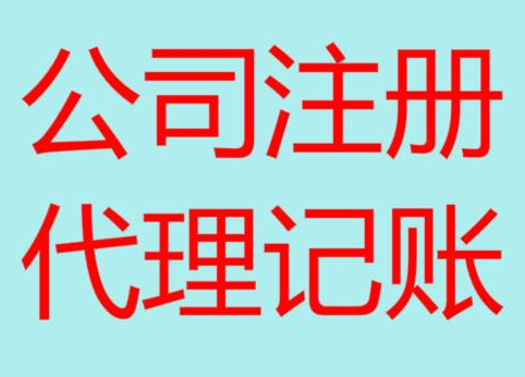 苏州相城区长期“零申报”有什么后果？