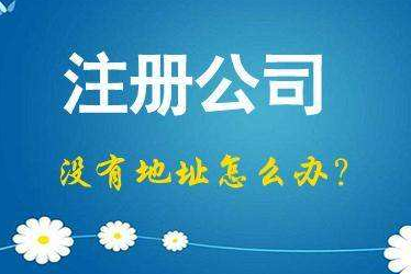 苏州相城区2024年企业最新政策社保可以一次性补缴吗！